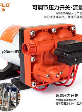 seaf压lo2房车水泵自电动隔膜泵412直v24水泵高压流JRW增自吸泵