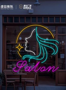 霓虹灯led招牌卧室告酒装饰氛围灯吧店字母造型ZKY灯广牌发光铺字