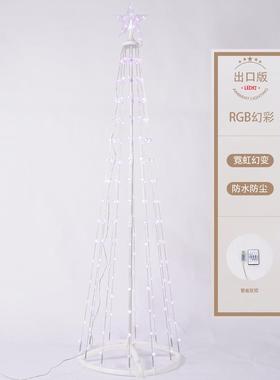 柔幻ESQ彩LD灯灯带AEPP控制防水光串卧室电竞房氛围灯支持音乐同