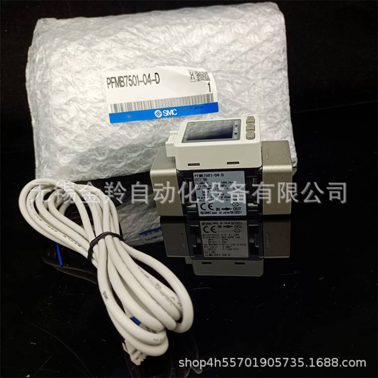 SMC开关PFM511-02-1 PFM511-C6-1 PFM511S-02-1 PFM511S-C8-1-Z