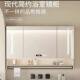 实木智手能浴598室镜柜雾带灯除卫生间浴室镜挂式 洗间墙镜子带置