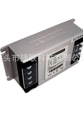 伺服专用线能型电子变压0器-4-450050三相三电机驱动器壳式变智压