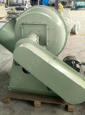 4-72玻璃钢风R废TO气理风机机玻璃处AGF钢防腐通风机耐酸碱离心风