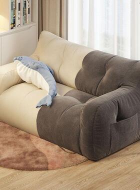 室小沙发懒人沙榻JEY卧榻米单人网红出租屋风阳台双躺卧室宿舍发