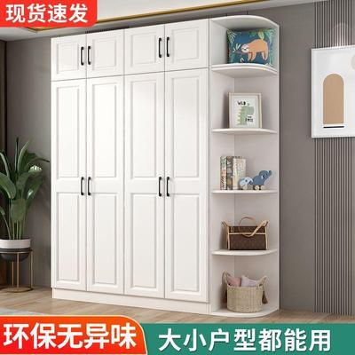 式极简风组实木简易衣柜出租屋房简易家用欧装卧室衣橱出租大BCI