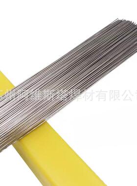 钴基1H堆焊铸铁ZTG焊丝HS113丝直条氩弧电焊丝S14焊盒装