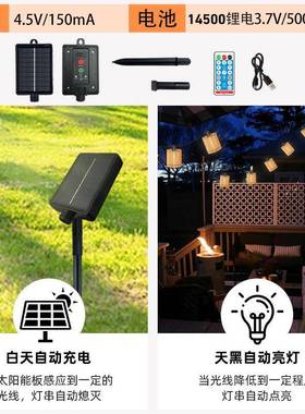 新灯竹编款太阳能灯VVL户外庭院花园阳台民宿装串笼饰