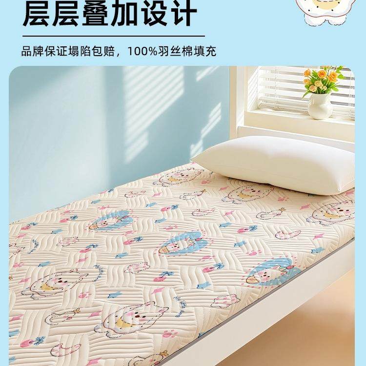 学生宿舍单人床床子垫垫可折F9957H5M叠褥子米软垫榻榻铺床褥垫地,床上用品,床垫/床褥/床护垫/榻榻米床垫,淘宝优惠券,粉丝福利购,淘宝优惠卷