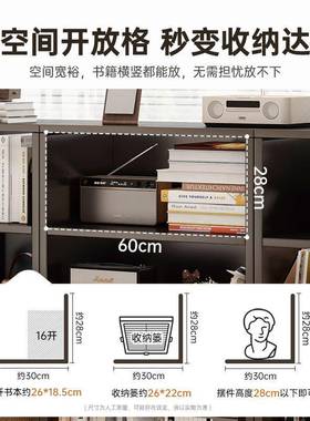 架靠置物架落地客厅沙发侧CBK边书格柜黑色收纳柜墙储子物柜书柜