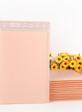 裸色共挤气泡信封袋黑杏彩粉色气泡袋共挤膜加色厚信封POZ膜袋子