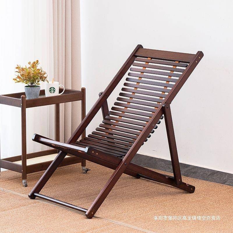 懒老人躺OCP摇椅午椅休实木家用阳台闲凉椅折叠午睡人靠背椅休新