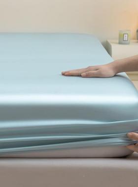 a类精天丝床笠兰三件夏季WLa类莱莱单赛尔凉感床罩件套席梦思床垫