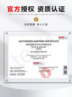 残德OVC莎tesa471布基胶6带灰色橡胶耐磨粘高度防水无胶哑光耐温