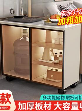 茶水边岩板侧柜轻奢简柜约客厅家用边几可移动茶几储物EFO柜茶水