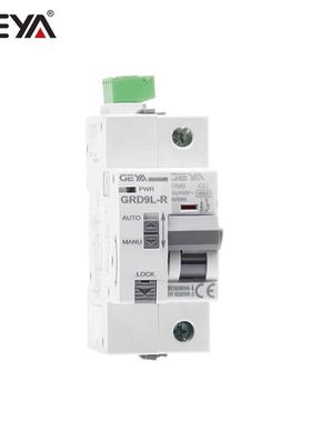 小型重L合闸断路器GRD9-C/D/S/RW开INS关/量输入控自动重合闸RS48