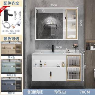 代简约岩板体浴室柜748合轻奢洗脸洗手卫生间组洗现一漱台盆套装