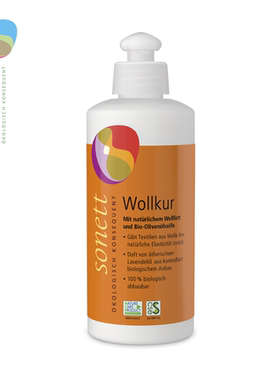 【Sonett】羊毛真丝羽绒护理清洁液德国进口让纤维恢复光泽和弹性