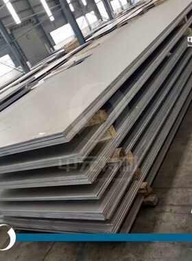 Ni9板 热轧板 中厚板 冷轧薄板 卷板