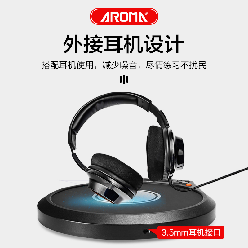 阿诺玛哑鼓垫电子节拍器寸架子鼓家用练习装打击板鼓架