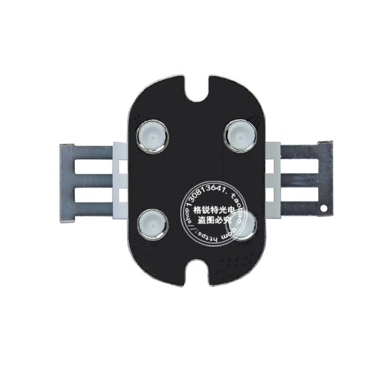 1W圆形LED灯珠带透镜度聚光大功率红绿蓝白红外全光谱集成光源