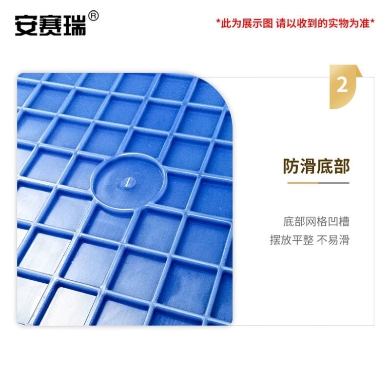 安赛瑞塑料周转箱零件物料盒胶筐7*55*mm蓝色2B