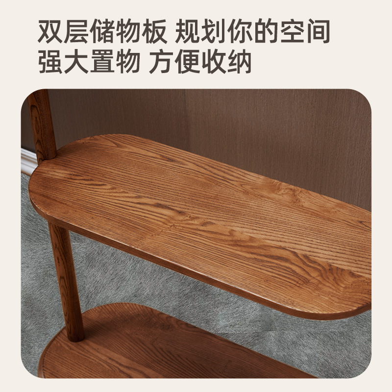 法兰思佳实木衣架落地衣帽架家用中式置物挂衣架卧室现代木质