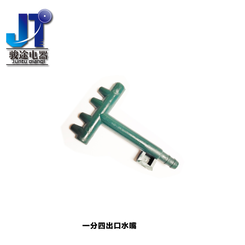 骏途电器原装精品 米扬程水钻云石机槽机用除尘微型潜水泵