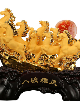 上善若水 马摆件 生肖马招财家居工艺品马到成功开业礼品摆设05