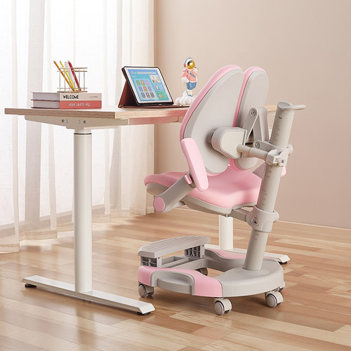 儿童学习椅调节升降矫正坐姿座椅小学生写字书桌椅子追背椅