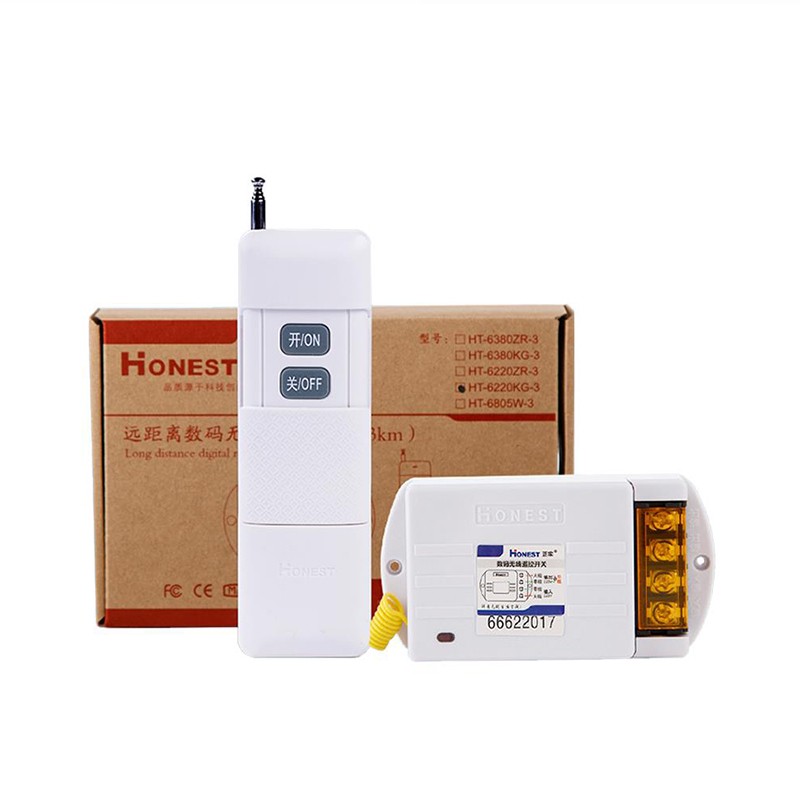 伏千米遥控关启动柜控制三项电动机潜水泵洗车抽水机摇控器