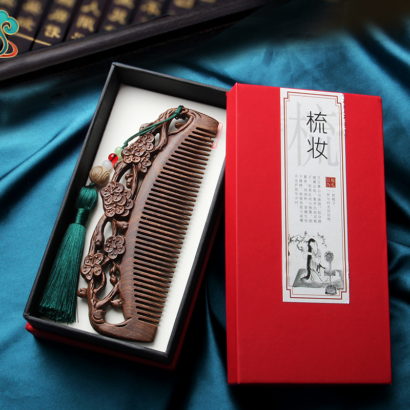 美木兮金丝檀木梳子家按摩头皮经络静电女士长发梳头不打结防