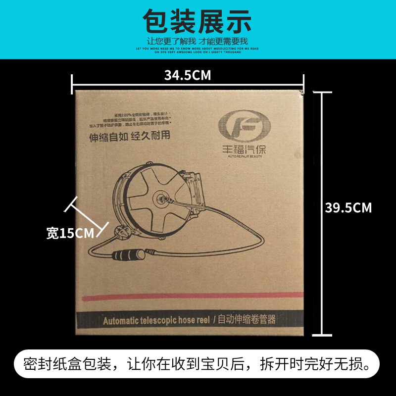 气鼓自动收缩卷管器汽修店高压气泵气管风管夹纱软管绕回收卷线器