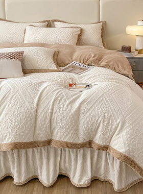 9斤欧式烂类D雕床裙四件法莱绒冬季保暖床上纯色