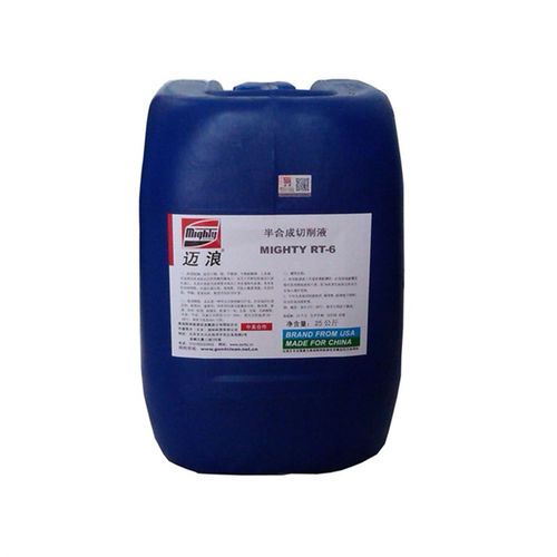 切削液T半合成切削液微乳化切削液金属加工液切削液