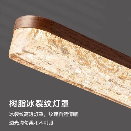 宋代美学餐厅吊灯中古一字长条餐桌灯极简饭厅吧台灯复古茶室吊灯