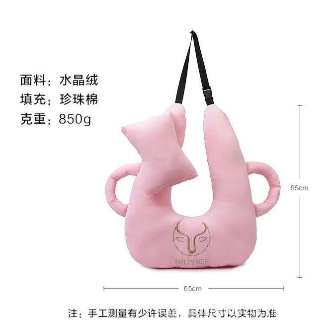 孕妇儿童车载睡饱枕防晕车护手托护颈减震抗压亲肤舒适安全睡饱枕,汽车用品/电子/清洗/改装,头枕,淘宝优惠券,粉丝福利购,淘宝优惠卷