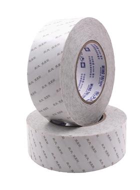 健康贴双面胶22.9米油性双面胶加厚加粘固定墙面易撕包邮