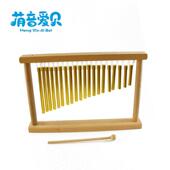 木质25音6音带架风铃长管奥尔夫20音风铃四方名族风打击乐器