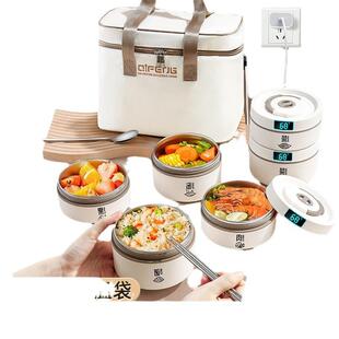 超长保温饭盒桶上班族可微波炉加热插电恒温24小时带便当餐盒