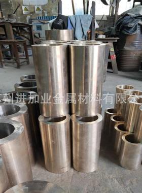 铸造青铜ZcuSn7Pb7Zn3ZcuSn10Pb10SAE660SAE64铜管铜套