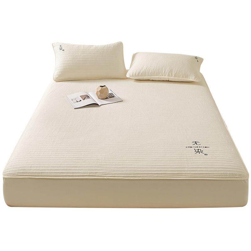 母婴级原棉水洗棉夹棉床笠大豆纤维无染刺绣全包围床垫保护罩,床上用品,床裙,淘宝优惠券,粉丝福利购,淘宝优惠卷