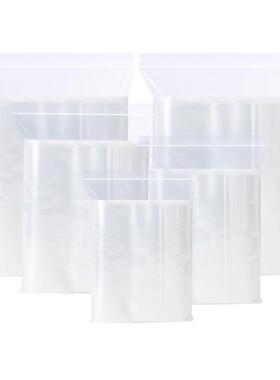 自袋5*640cm口透明大号加厚食品封密封袋PPC衣服收纳包装塑封袋封