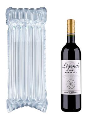 7/8/FFF9气柱高30/递32C酒M红气柱袋快防震包装充气气泡袋囊袋气