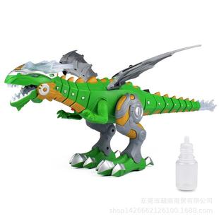 儿童中秋节日大号机械喷雾恐龙男孩手提行走仿真音效发光恐龙灯笼