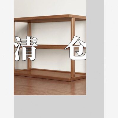 收纳架增高加厚多层隔板桌面置物架竹可调放木小型台面东西子桌上