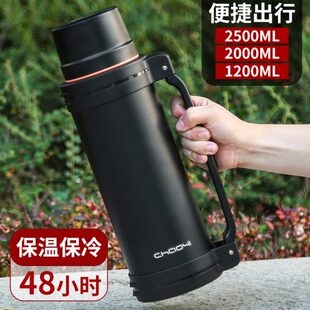 不锈钢保温壶家用便携防摔工地暖瓶大容量保温杯车载男女户外水壶