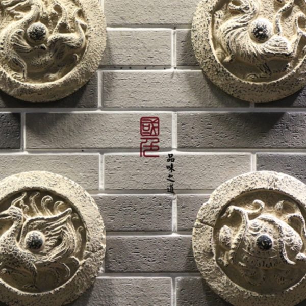 新中式树脂浮雕壁饰圆形四纹神挂件书房酒店民宿玄关背景挂件墙饰