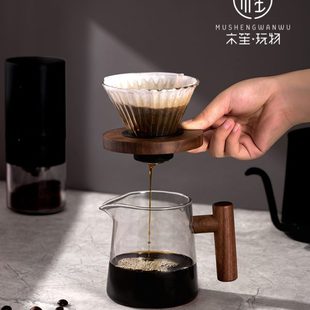 具享家用物萃取玻璃分滤木玩耐高温笙手冲咖啡杯壶 咖啡过滤器套装