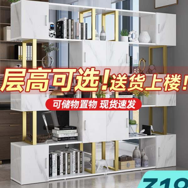 隔断置物架办公室书架美发廊理发店现代简约铁艺屏风玄关展示柜子