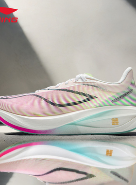 李宁飞电5/4c跑鞋男䨻丝碳板回弹马拉松专业运动跑步鞋子ARMV001